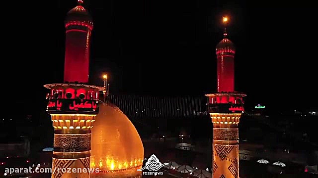 مداحی|سیدمحمدمحتسبی